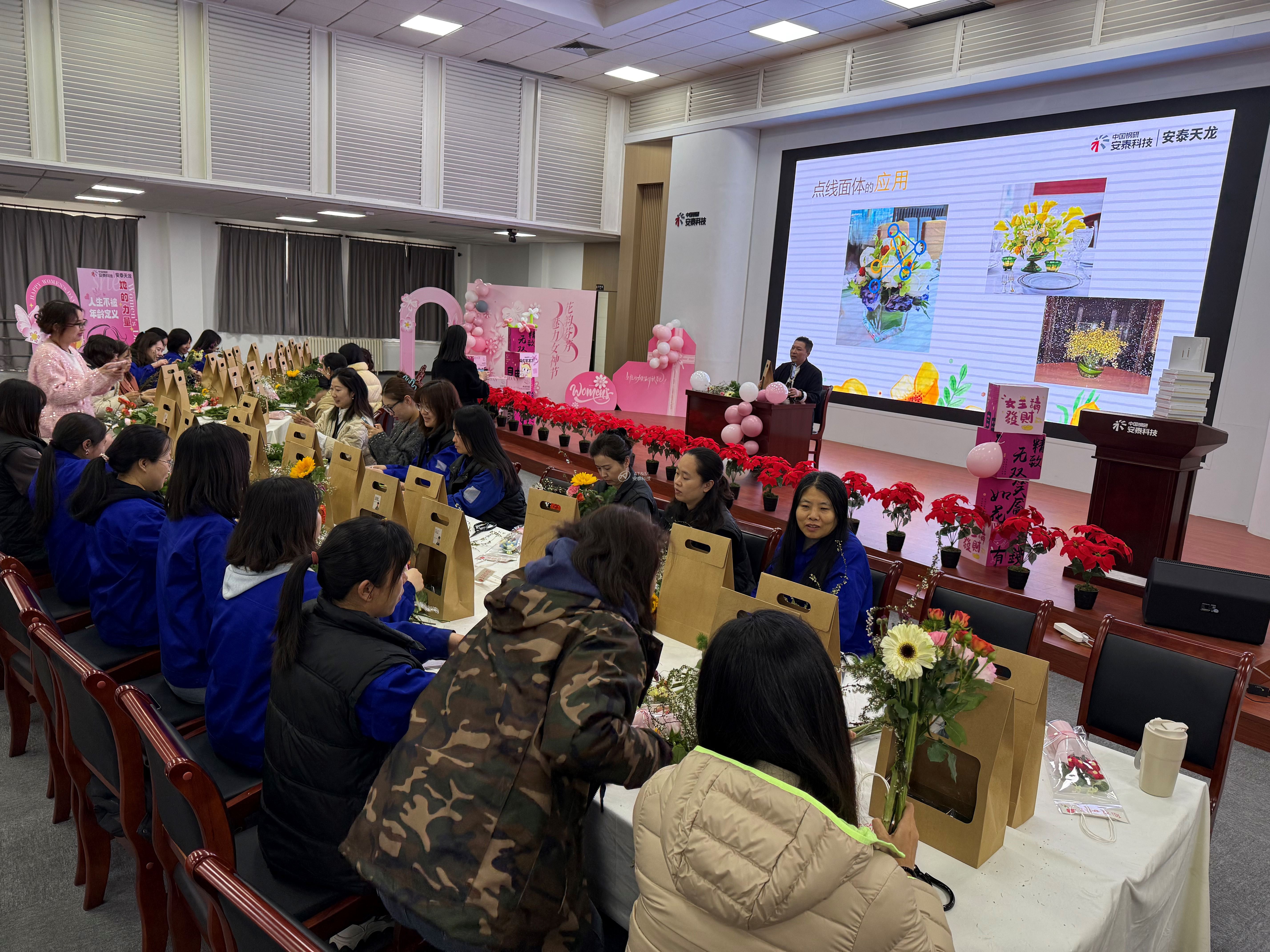 8、天龍北京.jpg